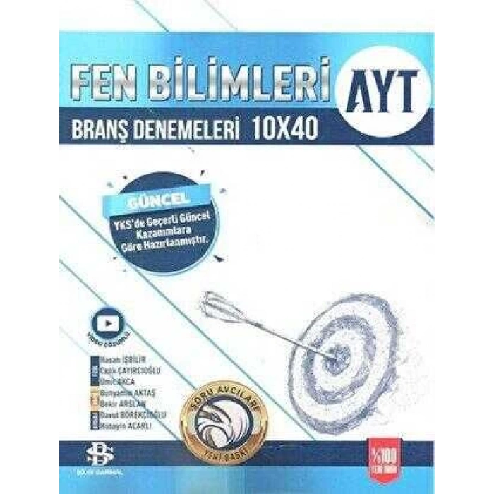 Sarmal Yks Ayt Deneme 10lu Fen Bilimleri - 2024