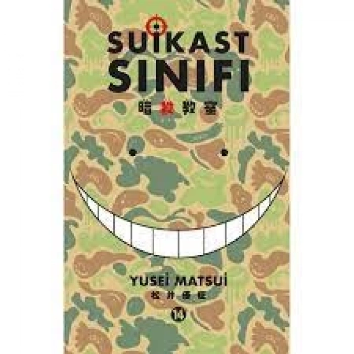 Suikast Sınıfı - 14