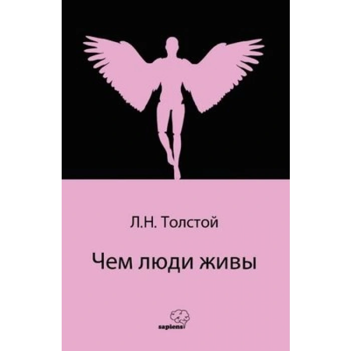 Ğ?Ğ?Ğ? Ğ?юĞ?Ğ? Ğ?Ğ?Ğ?ы (Rusça)