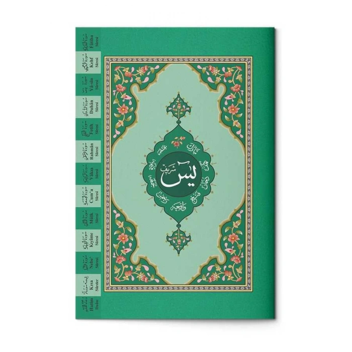 Yasin-i Şerif Cüzü Rahle Boy (2 Renkli, Fihristli)