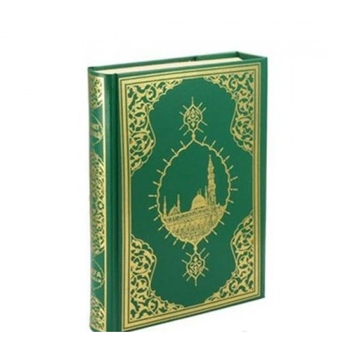 Kuran-ı Kerim (Orta Boy, Kod: 8)