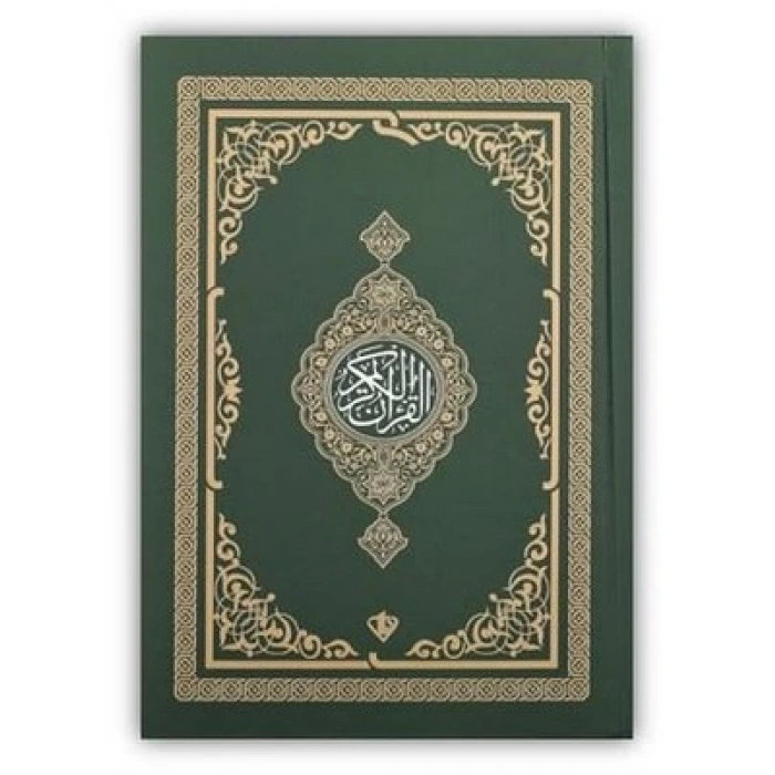 Kuranı Kerim Rahle Boy (4 Renk Yeşil)