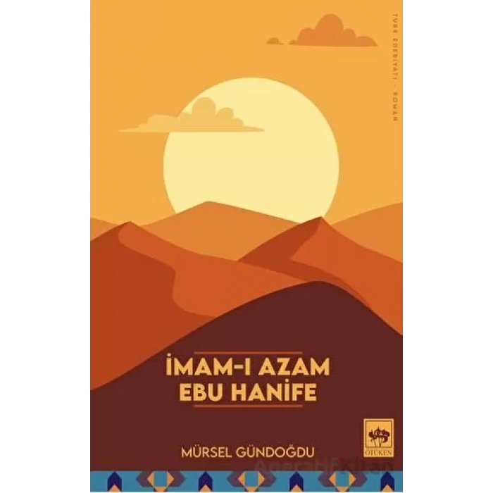 İmam-ı Azam Ebu Hanife