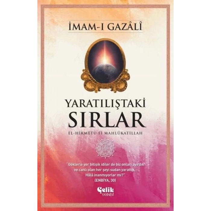 Yaratılıştaki Sırlar