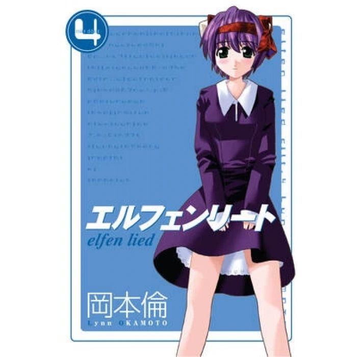 Elfen Lied Cilt.4