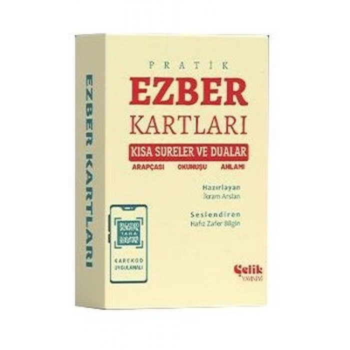 Ezber Kartları Kısa Sureler ve Dualar Arapçası, Okunuşu ve Anlamı