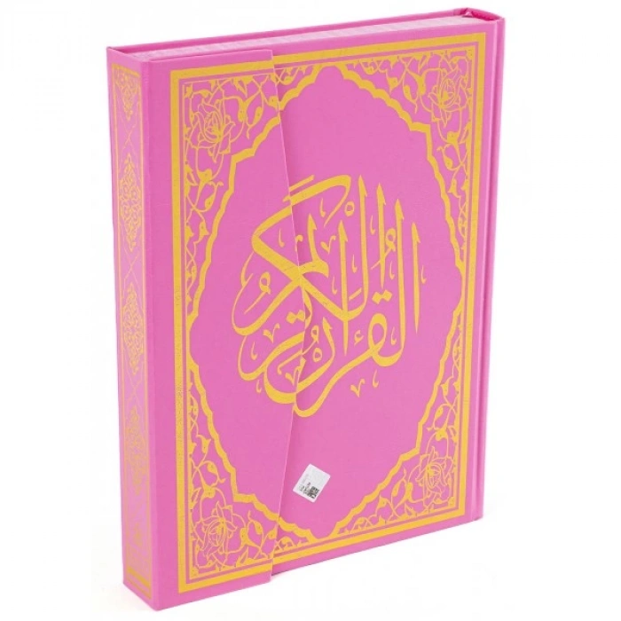 Ortaboy Bilgisayar Hatlı Diyanet Mühürlü Kuranı Kerim Pembe