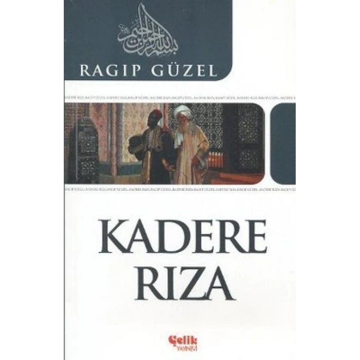 Kadere Rıza
