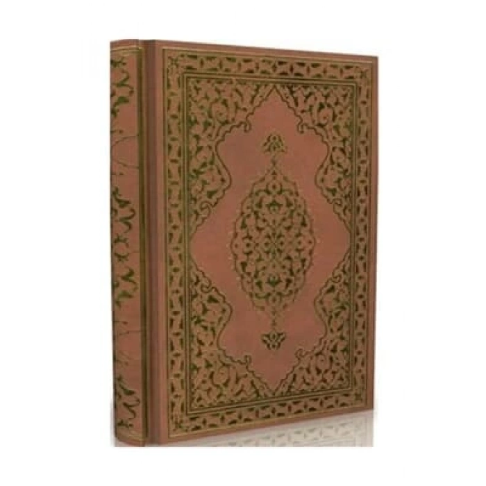 Kuran-ı Kerim (Rahle Boy - Bilgisayar Hatlı)