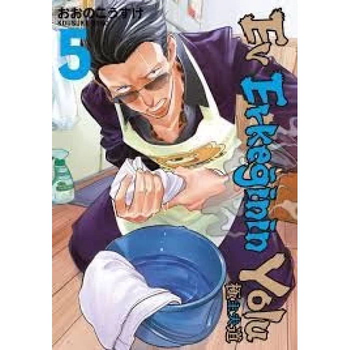 Ev Erkeğinin Yolu 5.Cilt