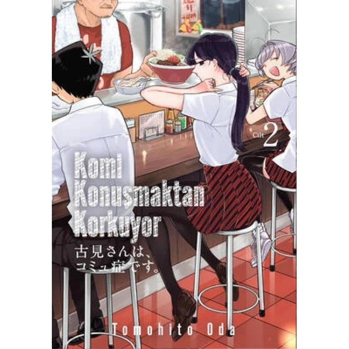 Komi Konuşmaktan Korkuyor Cilt.2