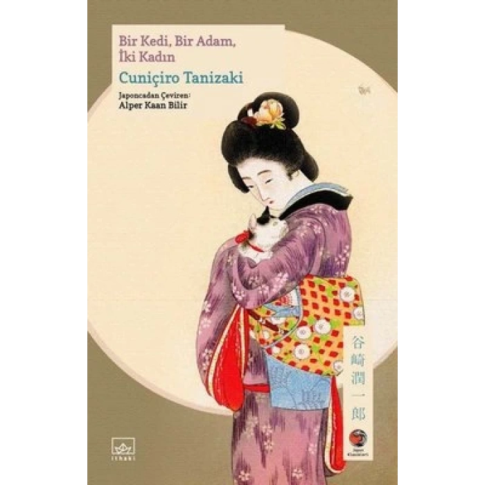 Bir Kedi, Bir Adam, İki Kadın