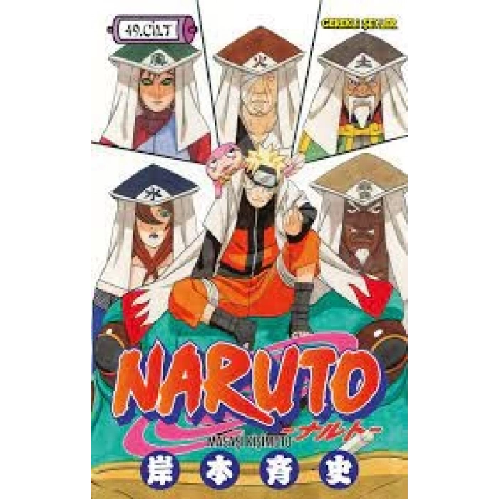 Naruto 49.Cilt