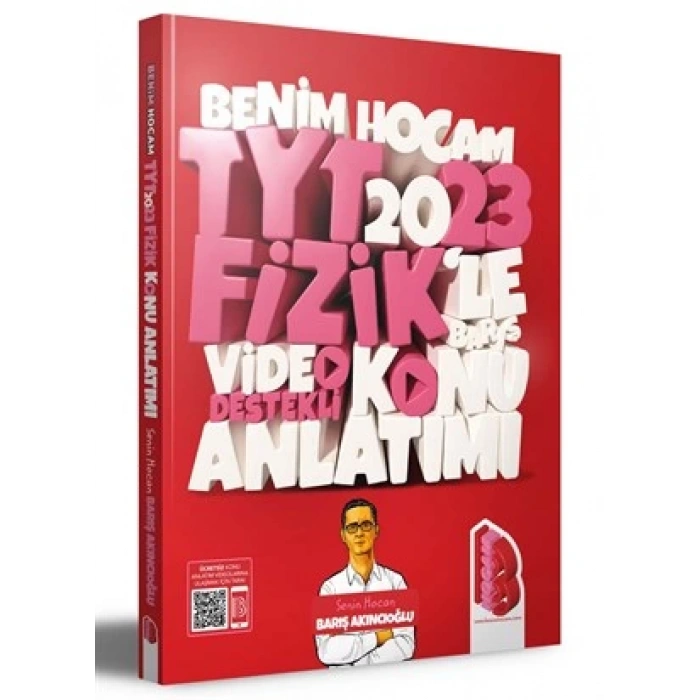 2023 TYT Fizik Video Destekli Konu Anlatımı Benim Hocam Yayınları