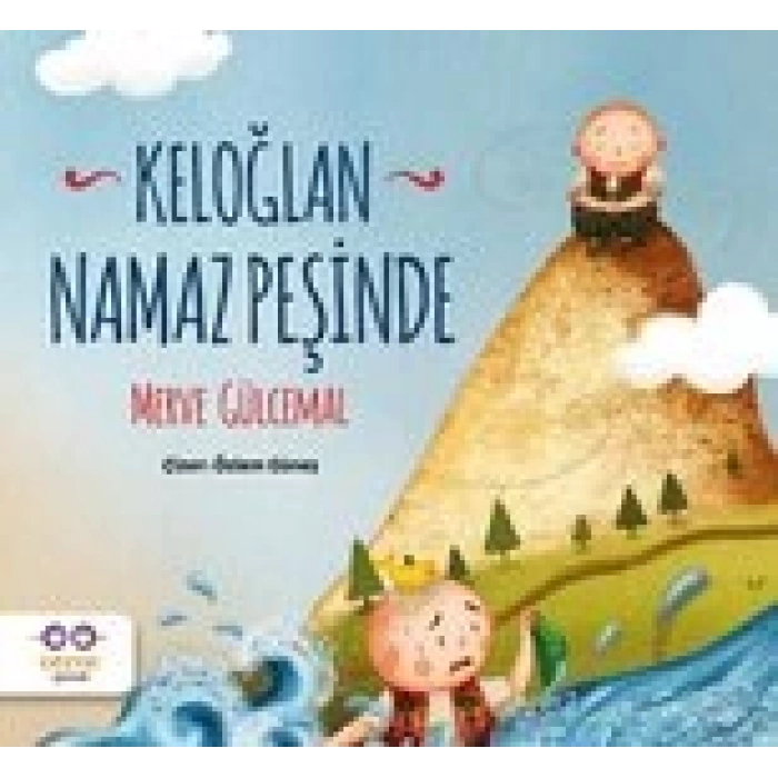 Keloğlan Namaz Peşinde