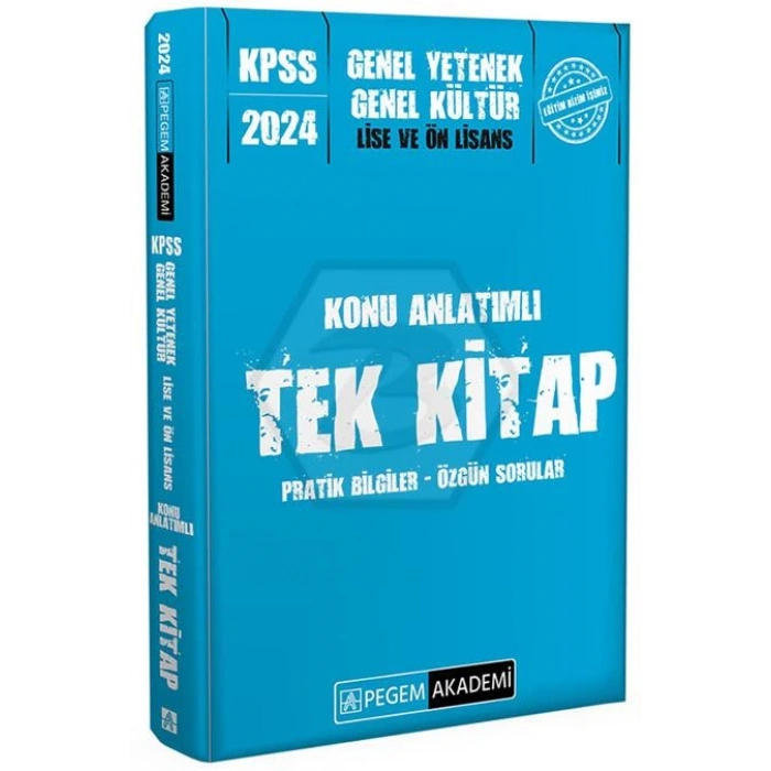 2024 KPSS Genel Yetenek Genel Kültür Lise ve Önlisans Konu Anlatımlı Tek Kitap