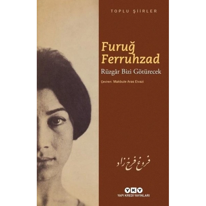 Rüzgâr Bizi Götürecek