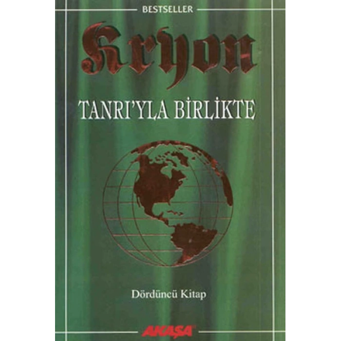 Kryon: 4. Kitap Tanrı’yla Birlikte