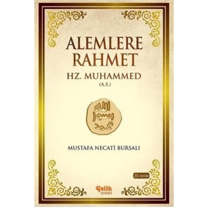 Alemlere Rahmet Hz. Muhammed (A.S.)