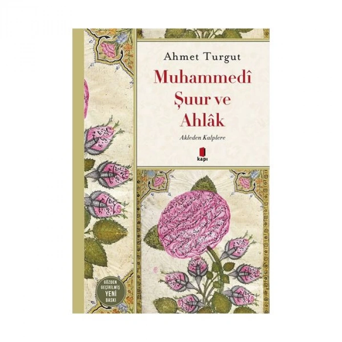 Muhammedi Şuur Ve Ahlak