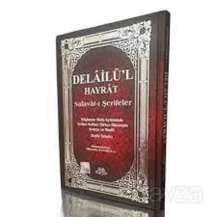 Delailü`l Hayrat Salavat-ı Şerifeler Ortaboy  Kelime Kelime Türkçe Okunuşlu ve Meailli
