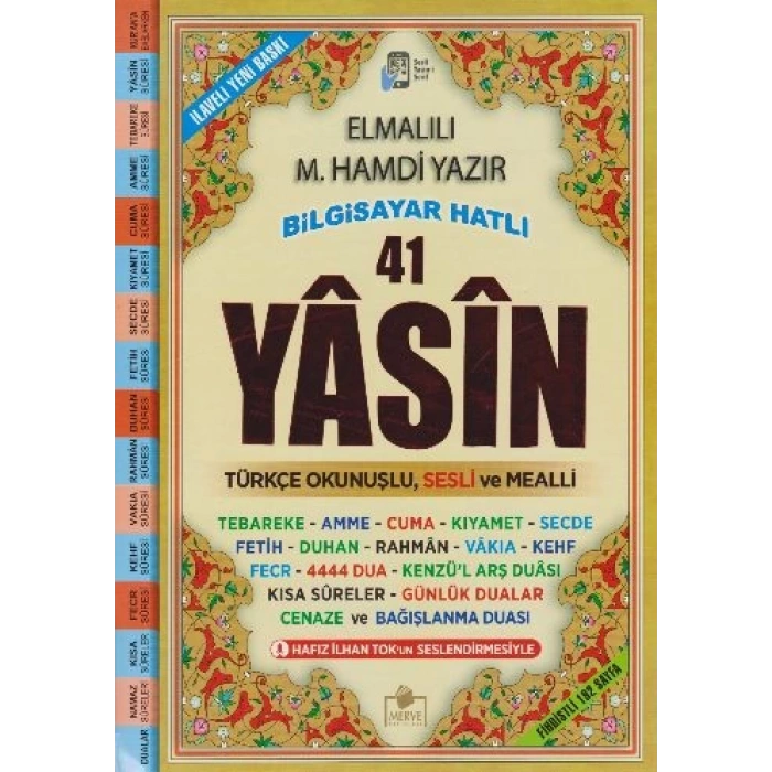 Bilgisayar Hatlı 41 Yasin (Rahle Boy)