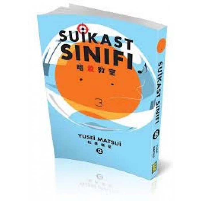 Suikast Sınıfı 8.Cilt