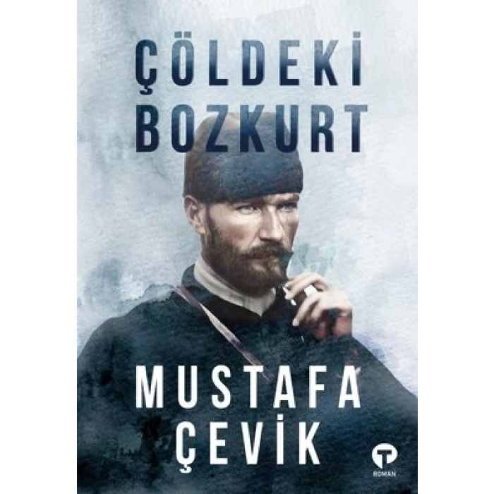 Çöldeki Bozkurt