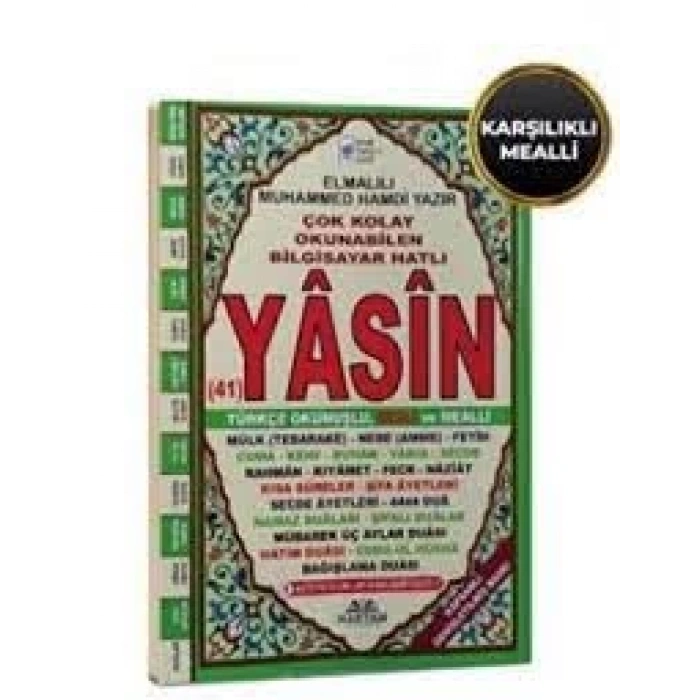 Orta Boy Fihristli Karşılıklı Mealli Yasin-i Şerif