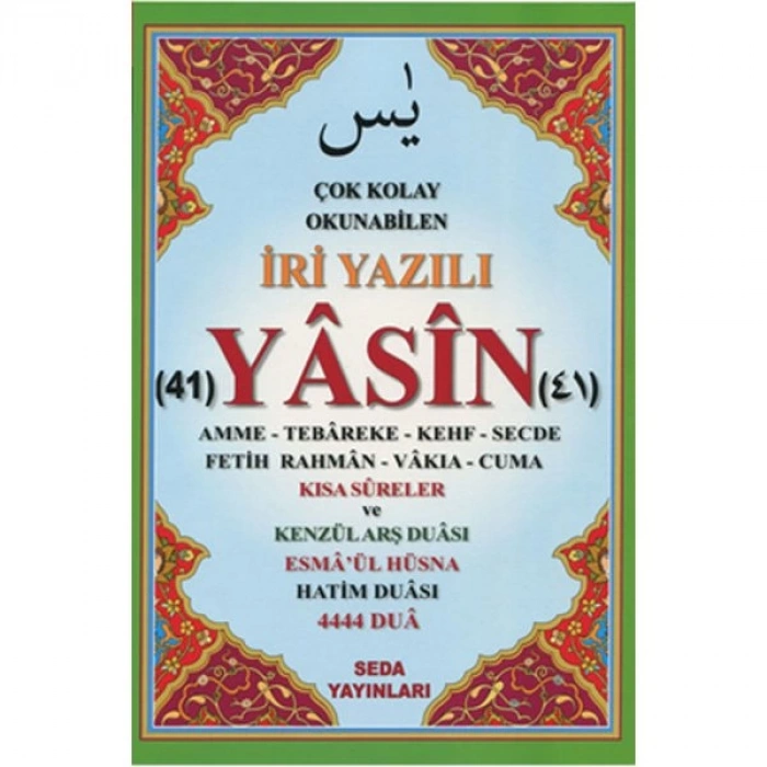 Çok Kolay Okunabilen İri Yazılı 41 Yasin Tebareke Amme ve Kısa Sureler (Fihristli, Rahle Boy, Kod.16