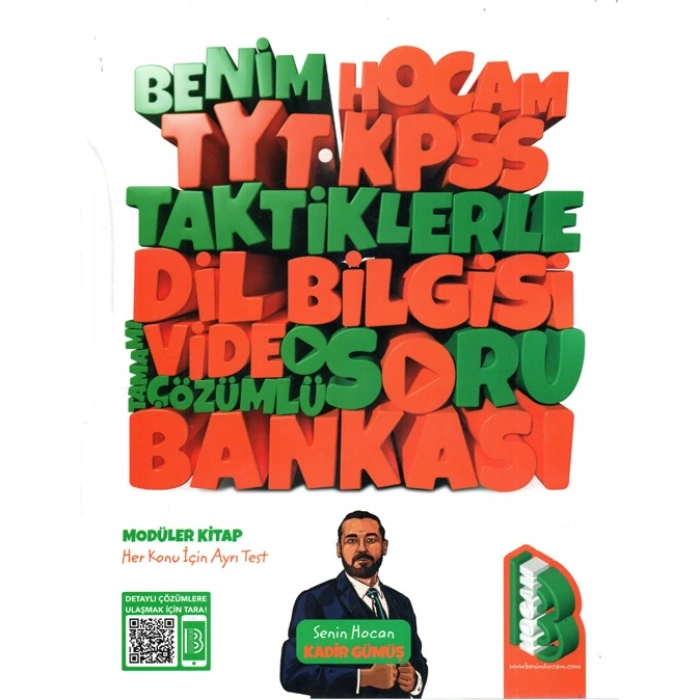 2023 TYT KPSS Taktiklerle Dil Bilgisi Tamamı Video Çözümlü Soru Bankası Benim Hocam Yayınları