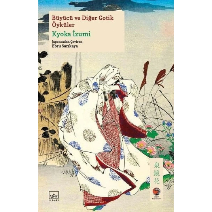 Büyücü ve Diğer Gotik Öyküler