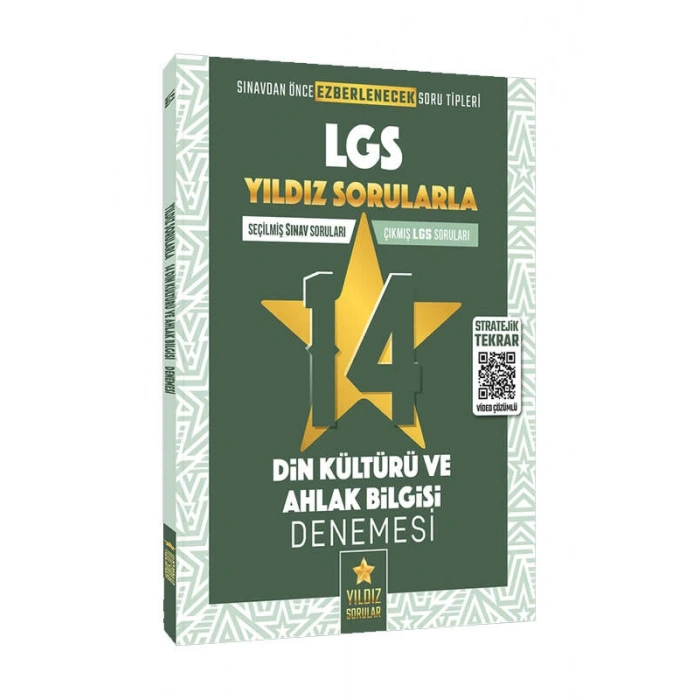 8. Sınıf LGS Din Kültürü ve Ahlak Bilgisi 14 Deneme