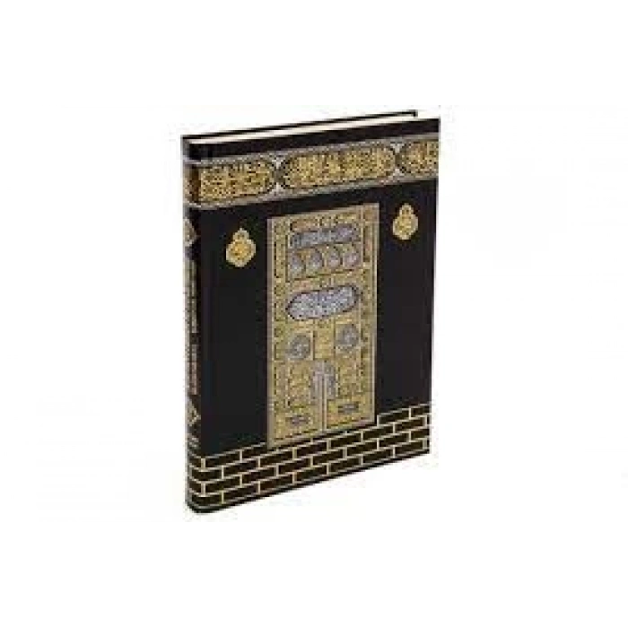 Kuran-ı Kerim ve Yüce Meali Rahle Boy