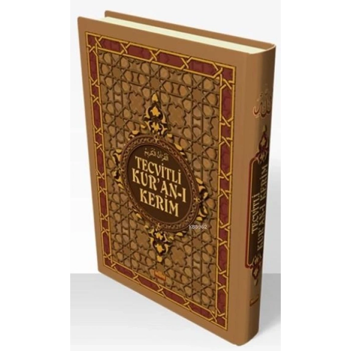 Kuranı Kerim Tecvidli Rahle Boy F074