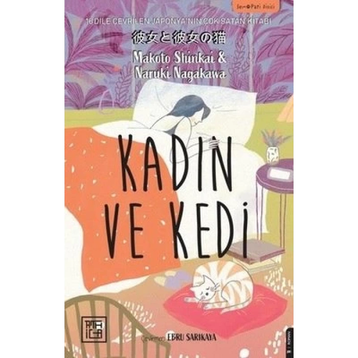Kadın ve Kedi