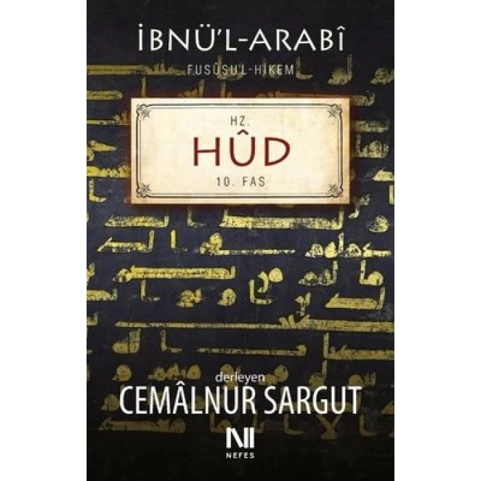 Hz.Hud