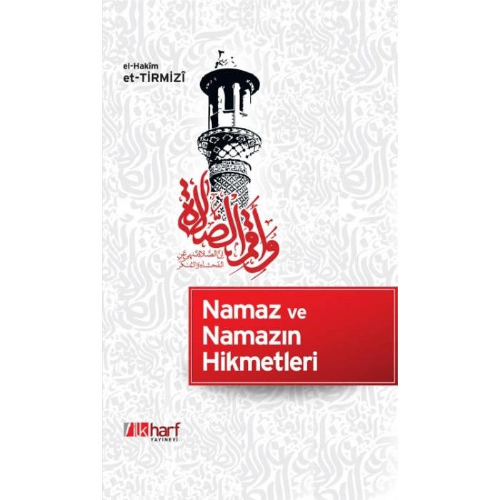 Namaz ve Namazın Hikmetleri