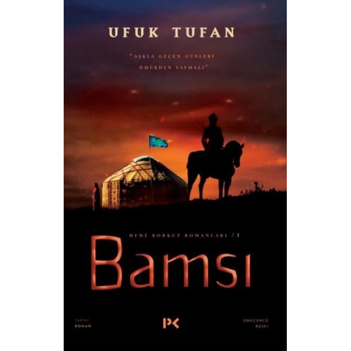 Bamsı - Dede Korkut Romanları - 1