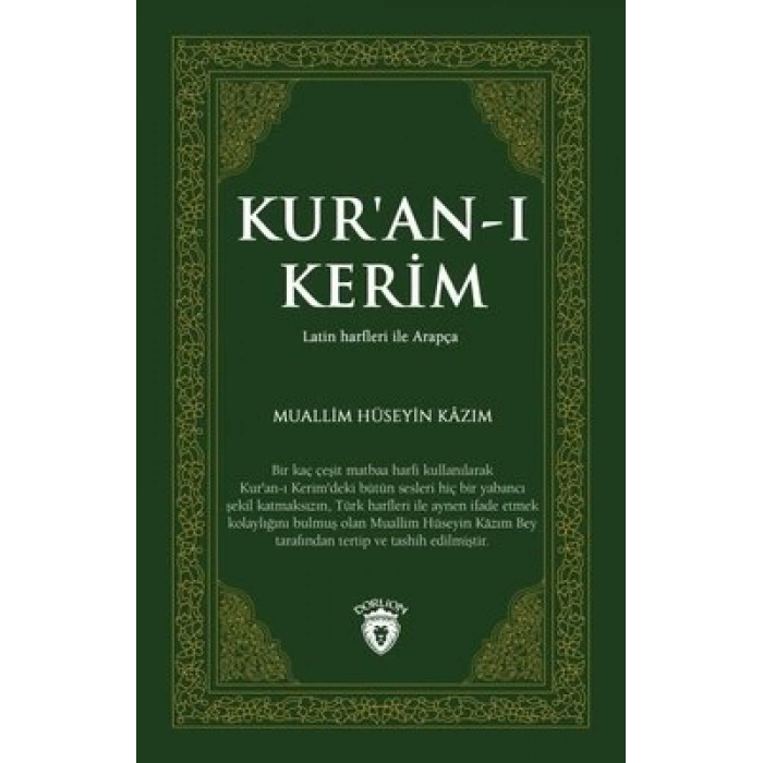 Kuran-ı Kerim ( Latin Harfleri İle Arapça)