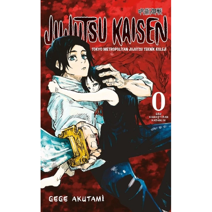 Jujutsu Kaisen 0.Cilt