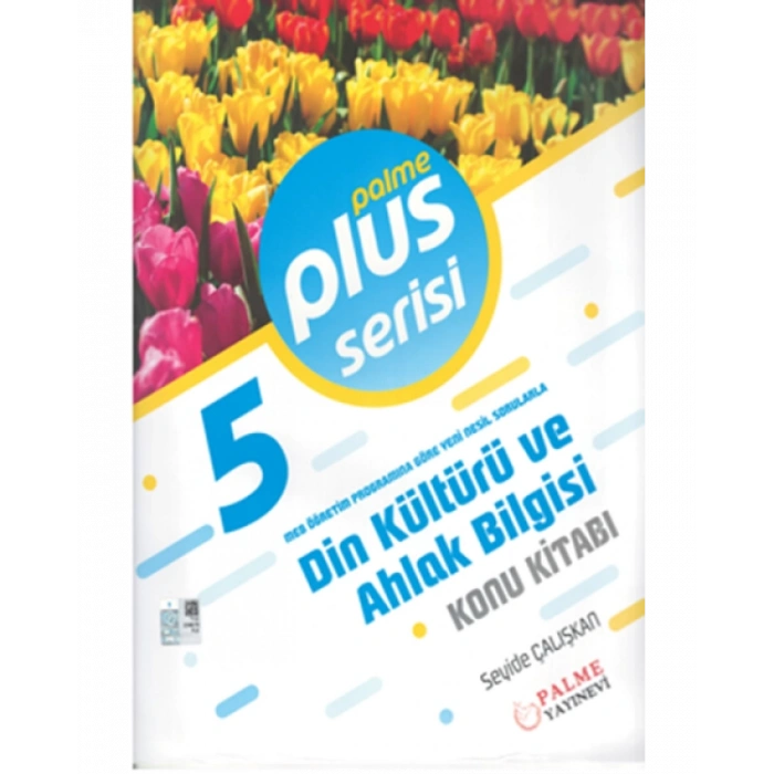 5. Sınıf Din Kültürü ve Ahlak Bilgisi Plus Serisi Konu Kitabı