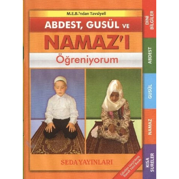 Abdest, Gusül ve Namazı Öğreniyorum Kod: 091