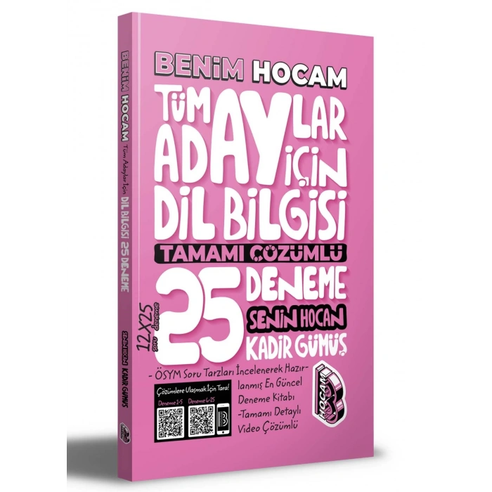 2022 Tüm Adaylar İçin Dil Bilgisi Tamamı Çözümlü 25 Deneme