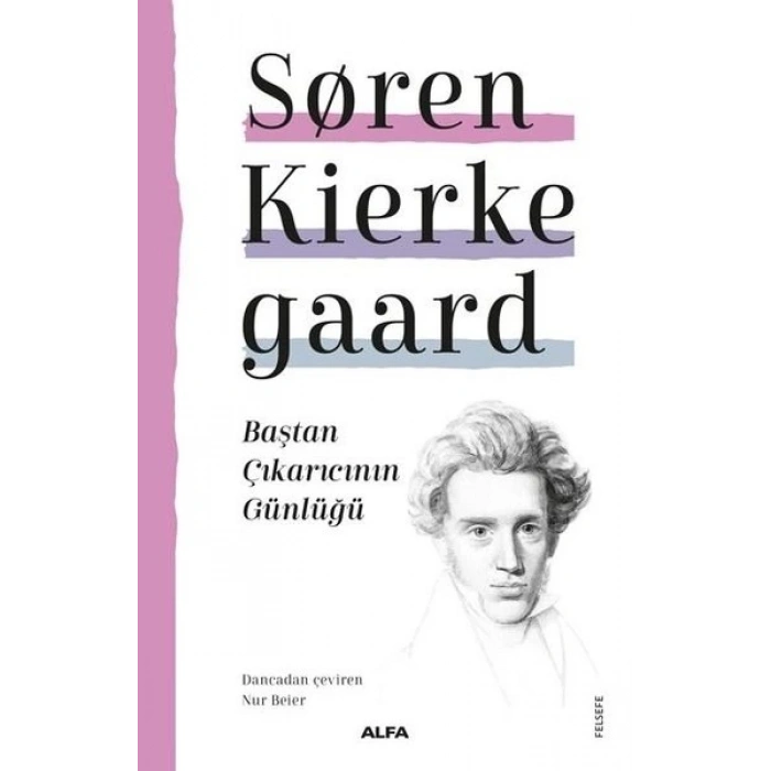 Baştan Çıkarıcının Günlüğü