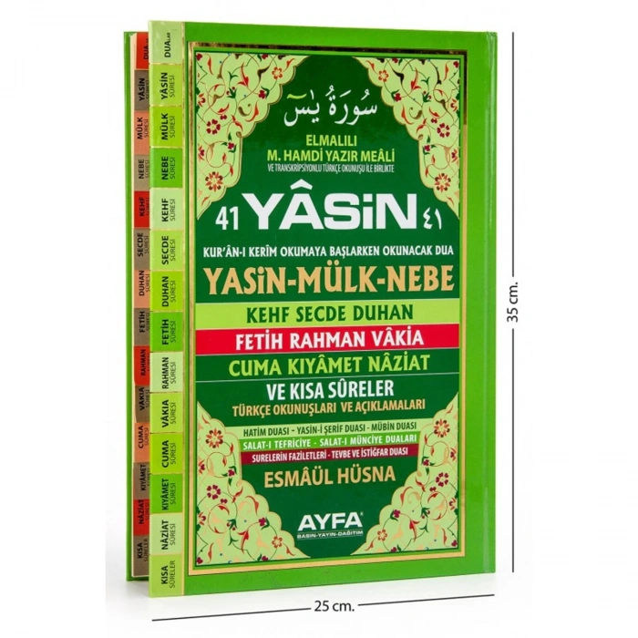 SERT KAPAK CAMİ BOY 41 YASİN TÜRKÇELİ