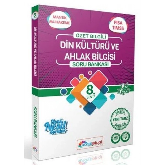 8. Sınıf Din Kültürü ve Ahlak Bilgisi Özet Bilgili Soru Bankası