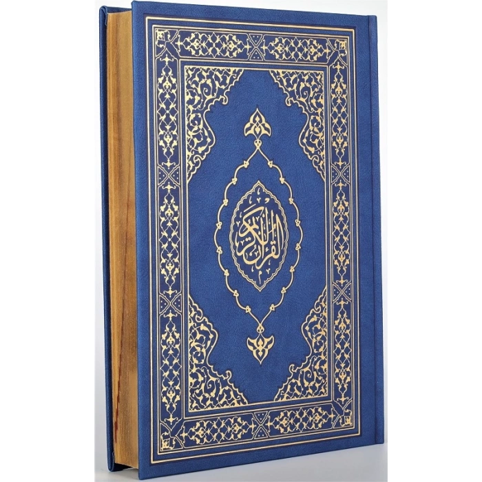 Kuranı Kerim Orta Boy Termo Deri Lacivert
