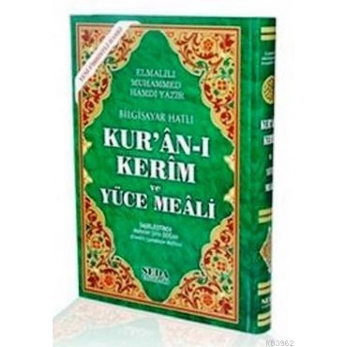 Bilgisayar Hatlı Kuran-ı Kerim ve Yüce Meali (Orta Boy, Kod:149)