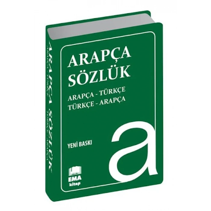 ARAPÇA SÖZLÜK